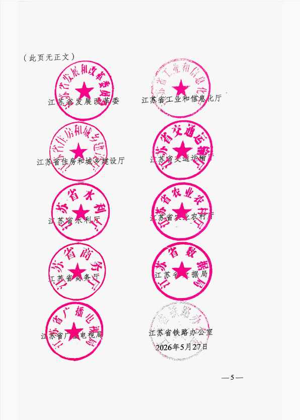 2543006d-c750-497a-b94d-578d49cd1c02.png