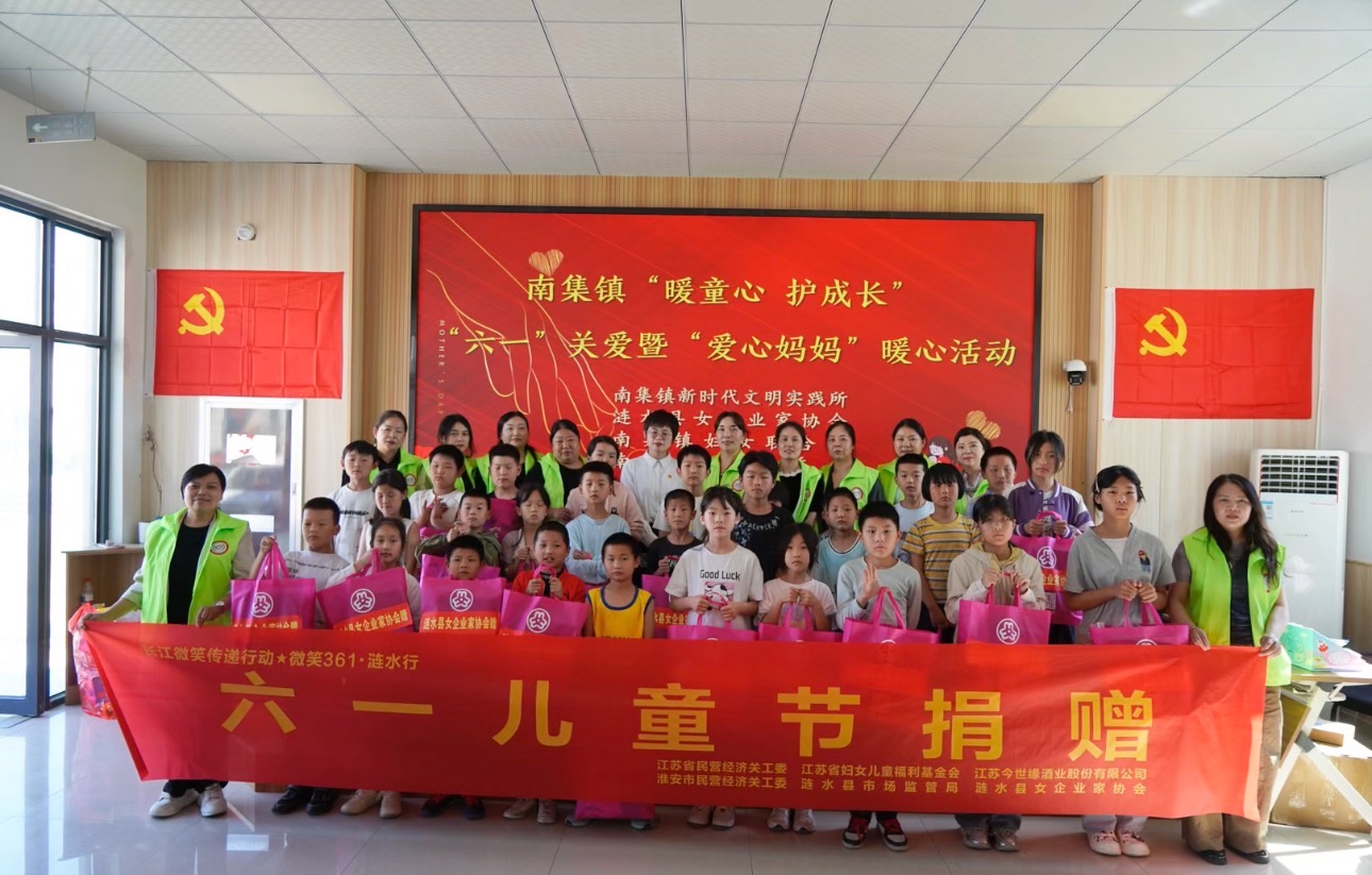 微信图片_20260601093617_804_2.jpg