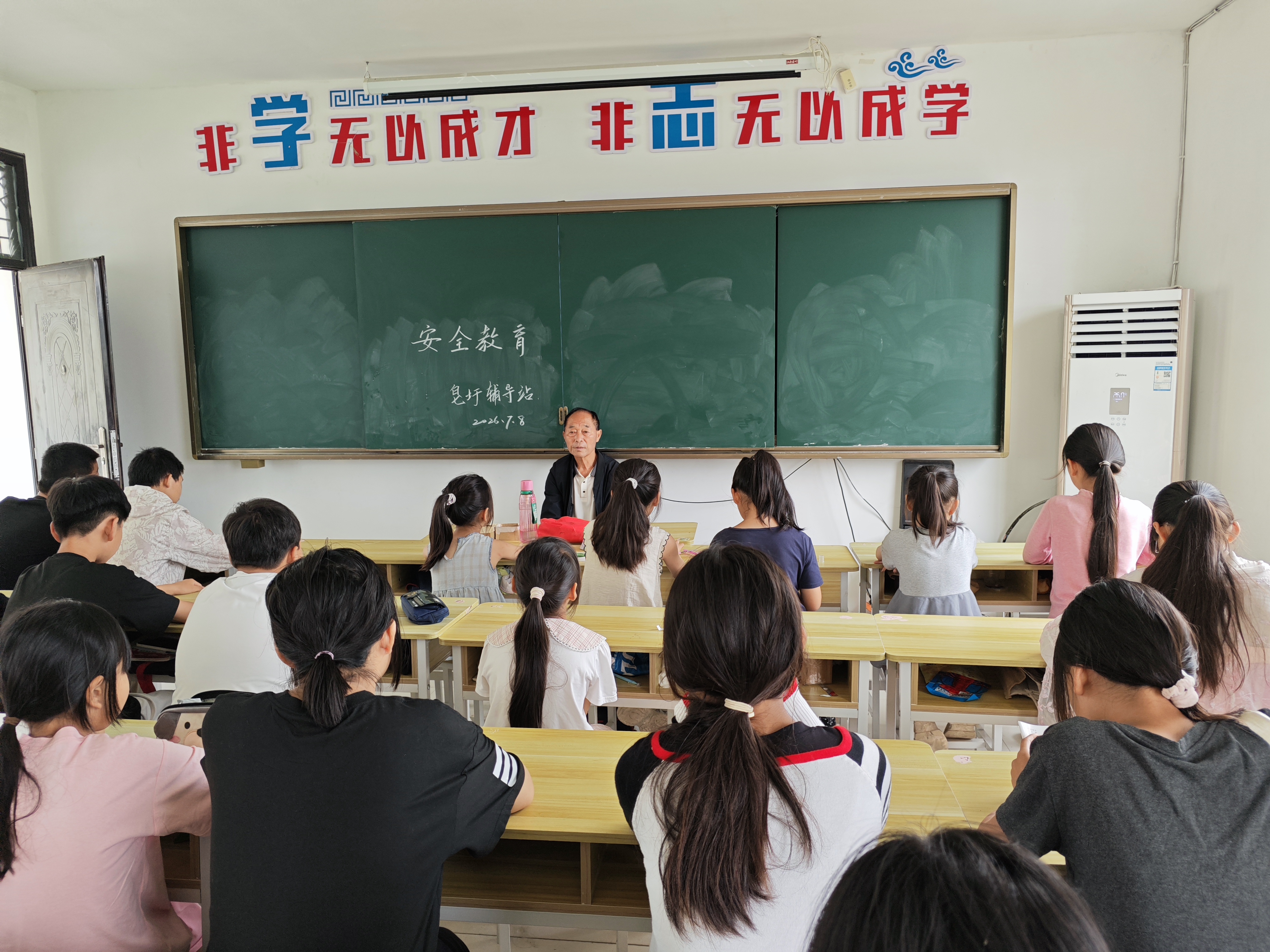 微信图片_20260708120857_969_2.jpg 微信图片_20260708120857_969_2.jpg