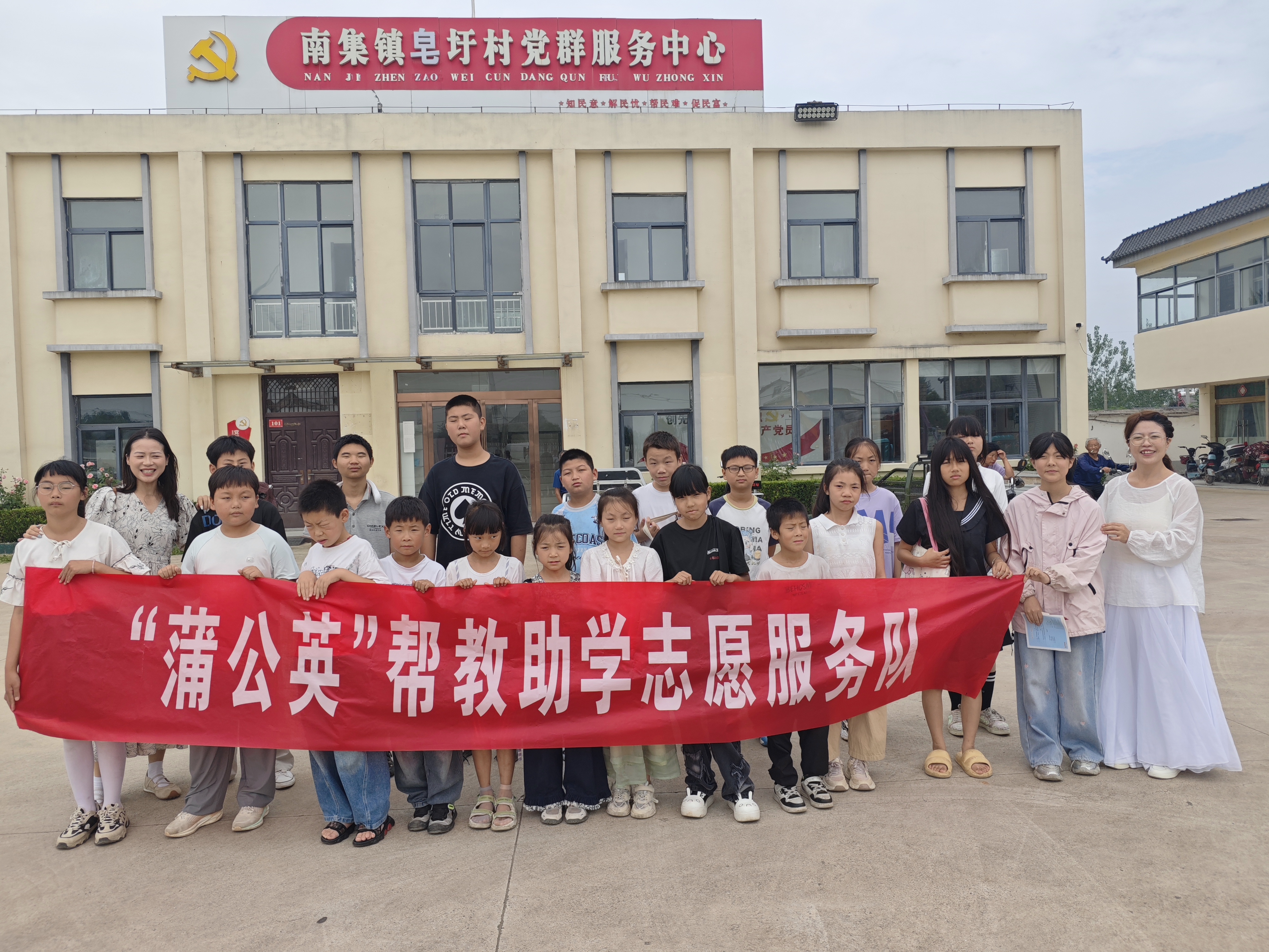 微信图片_20260727150727_1107_2.jpg