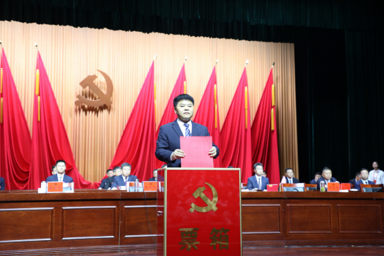 中国共产党涟水县第十三次代表大会胜利...