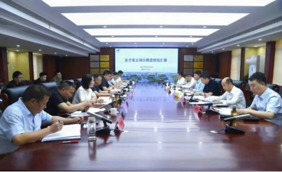 朱永兴主持召开项目研判会议