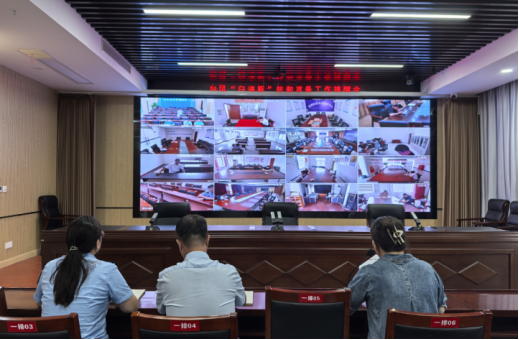 微信图片_20260811151349_1898_56.png