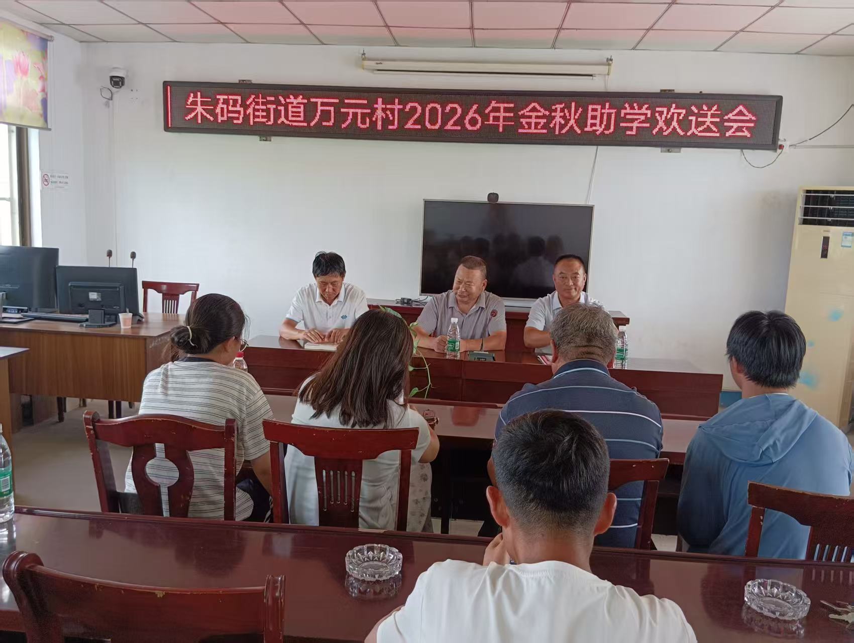 微信图片_20260824171643.jpg