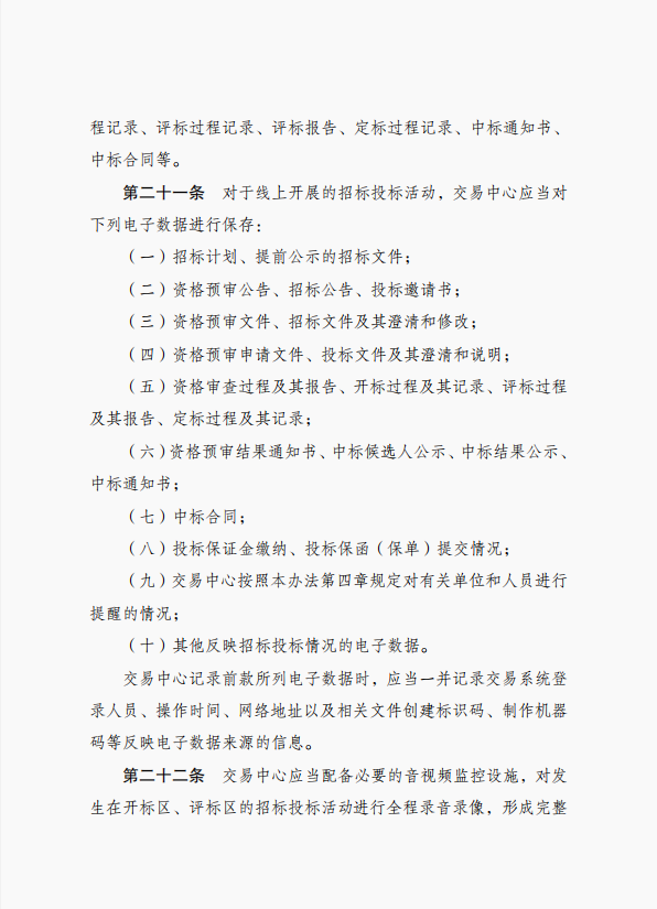 f4d15676-e23c-4bb8-8a6f-553be5256d00.png