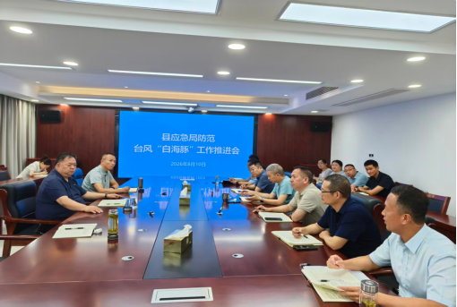 微信图片_20260811151334_1896_56.png