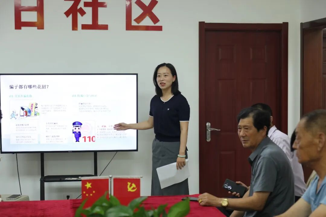 青春报到1.png