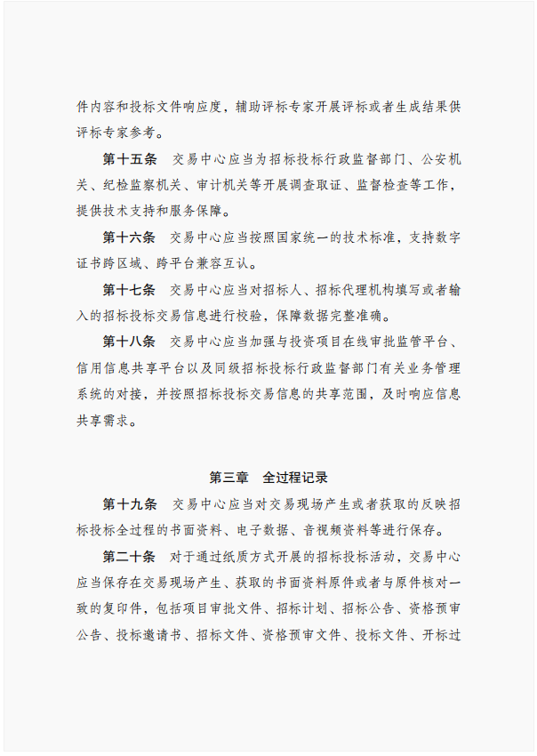 8ecd40ca-d902-4da7-8e46-0eeab017f8fd.png