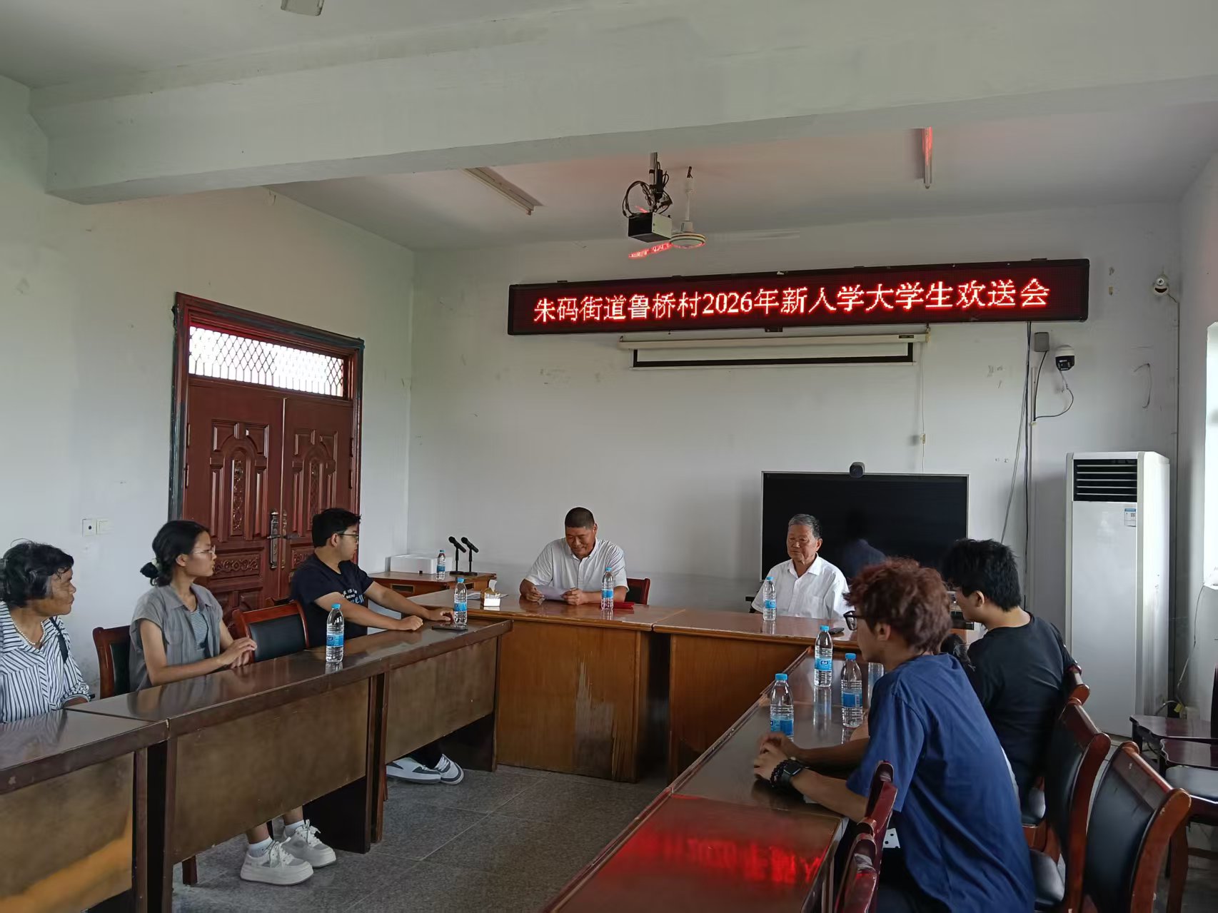 微信图片_20260819155607.jpg