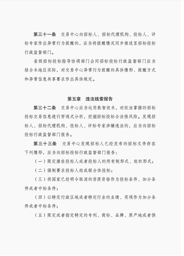 d929fd52-fa49-4a4d-b6b5-1c36dedf409b.png