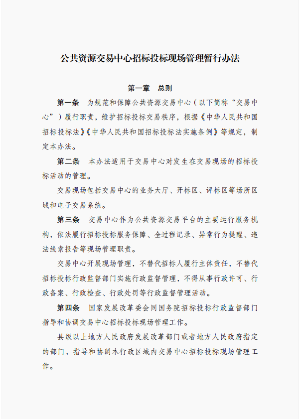 382d44d3-156c-4b19-9806-701b10d67d36.png