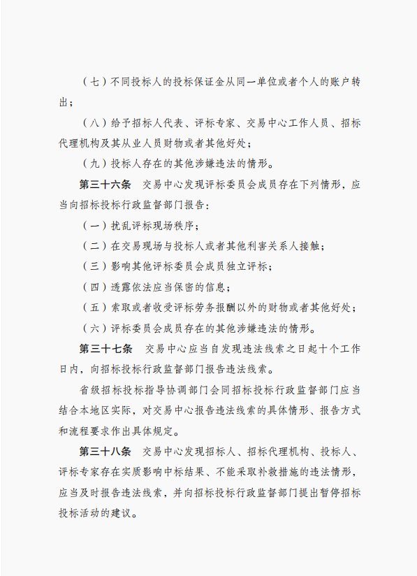 4568aa01-affe-4e89-94d1-fb85bde6a721.png