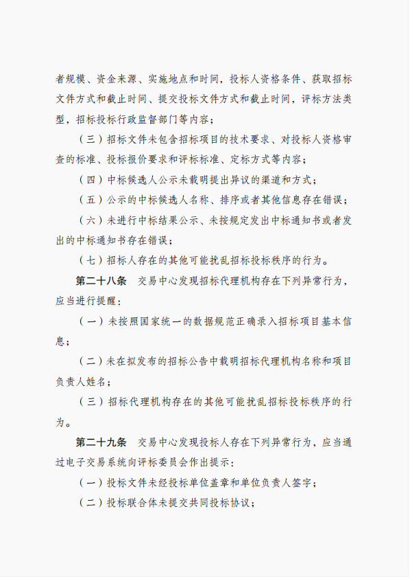47e0c88b-6ea3-4b1d-891b-945f0394b56a.png