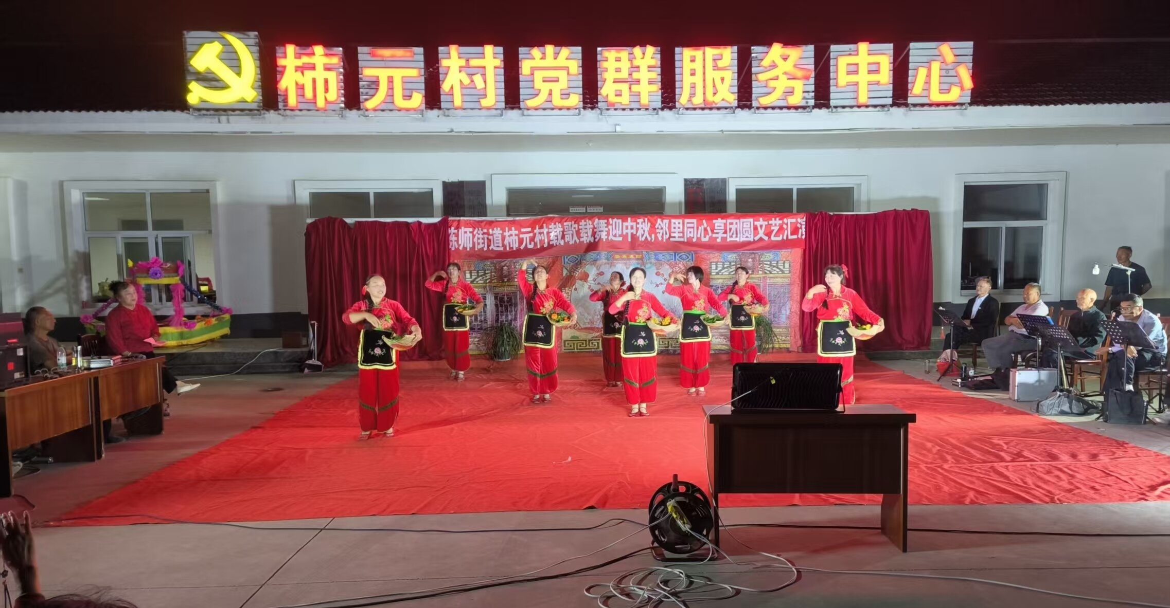 《庆丰收》图片.jpg