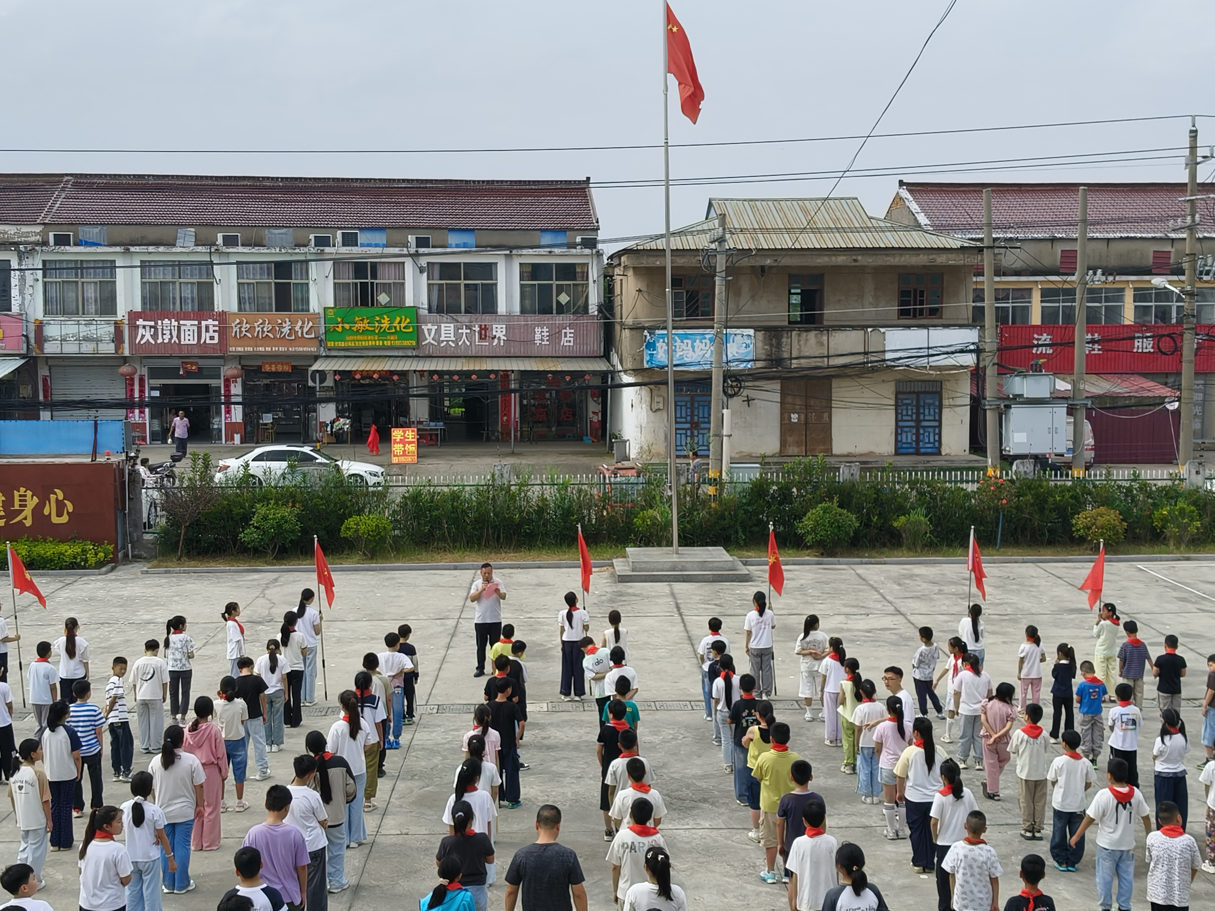 微信图片_20260901094409_371_2.jpg