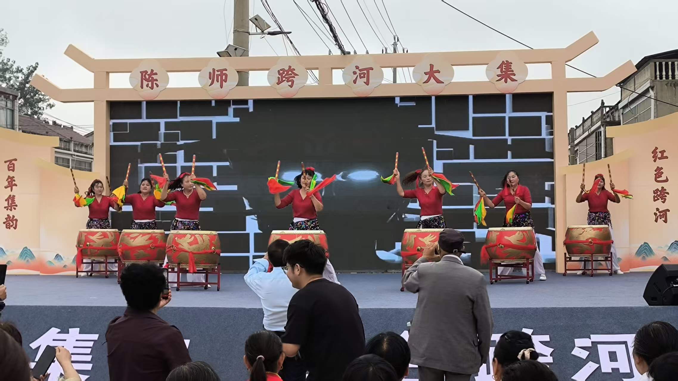 演出图片1.jpg 演出图片1.jpg