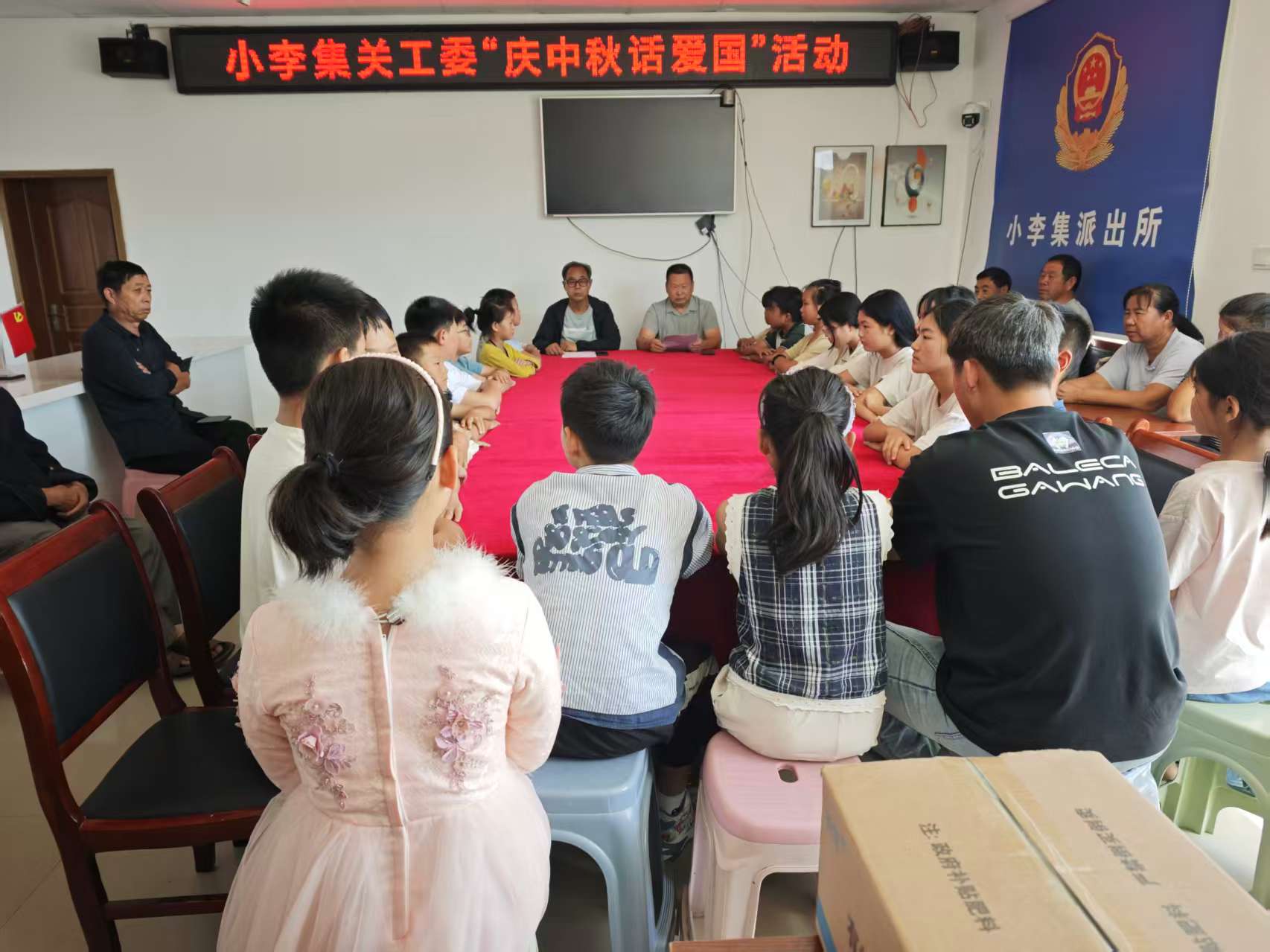 微信图片_20260913200208.jpg