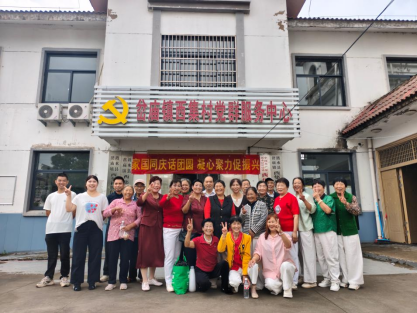 微信图片_20260928101237_2182_56.png 微信图片_20260928101237_2182_56.png