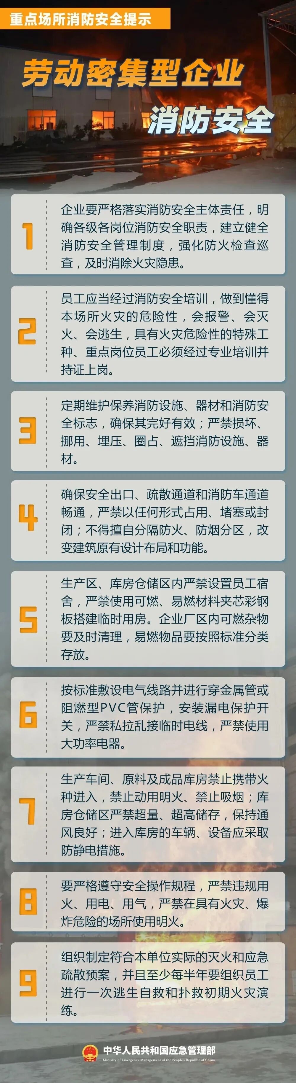 微信图片_2026-10-20_090436_879.jpg