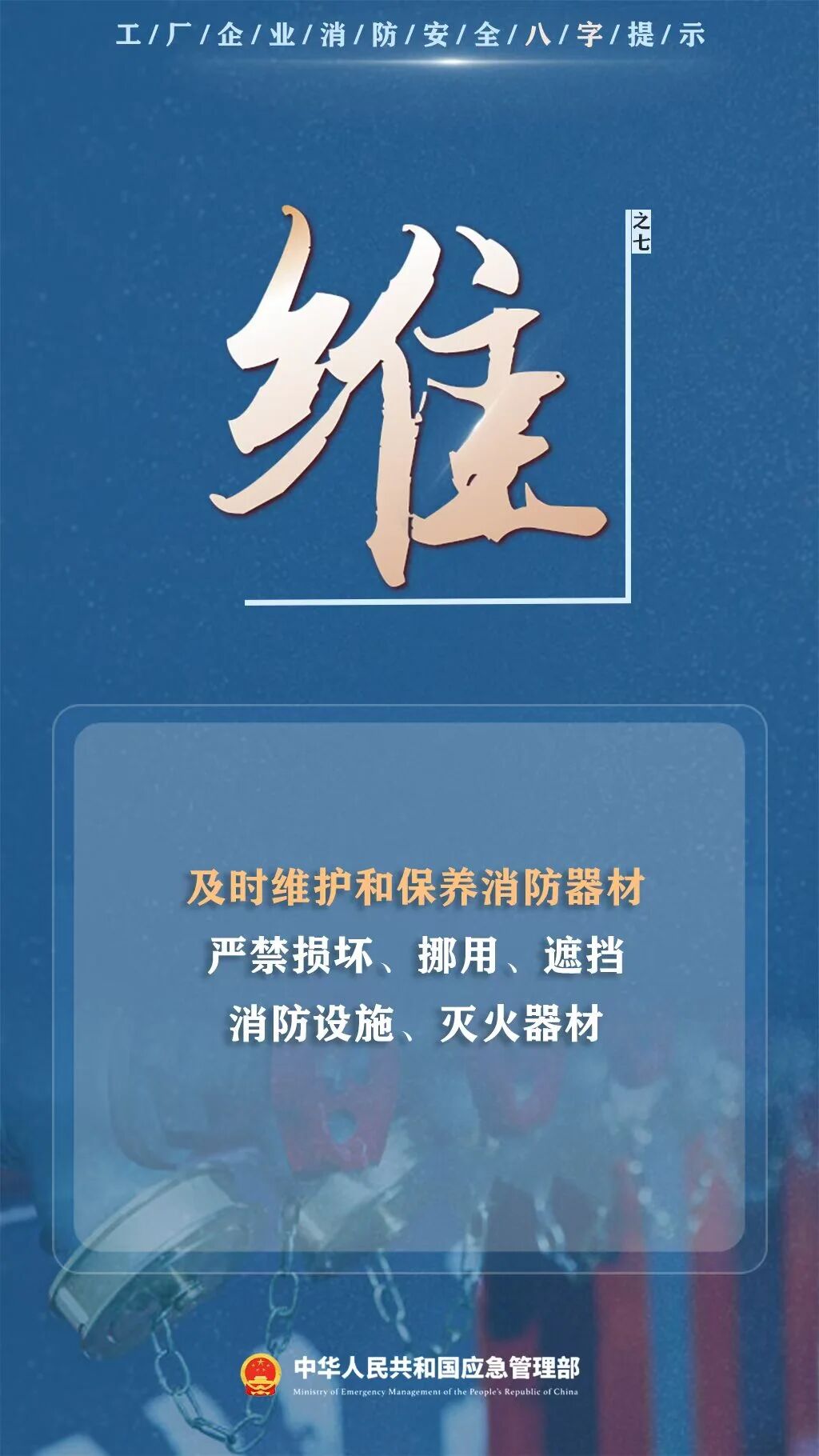 888.jpg