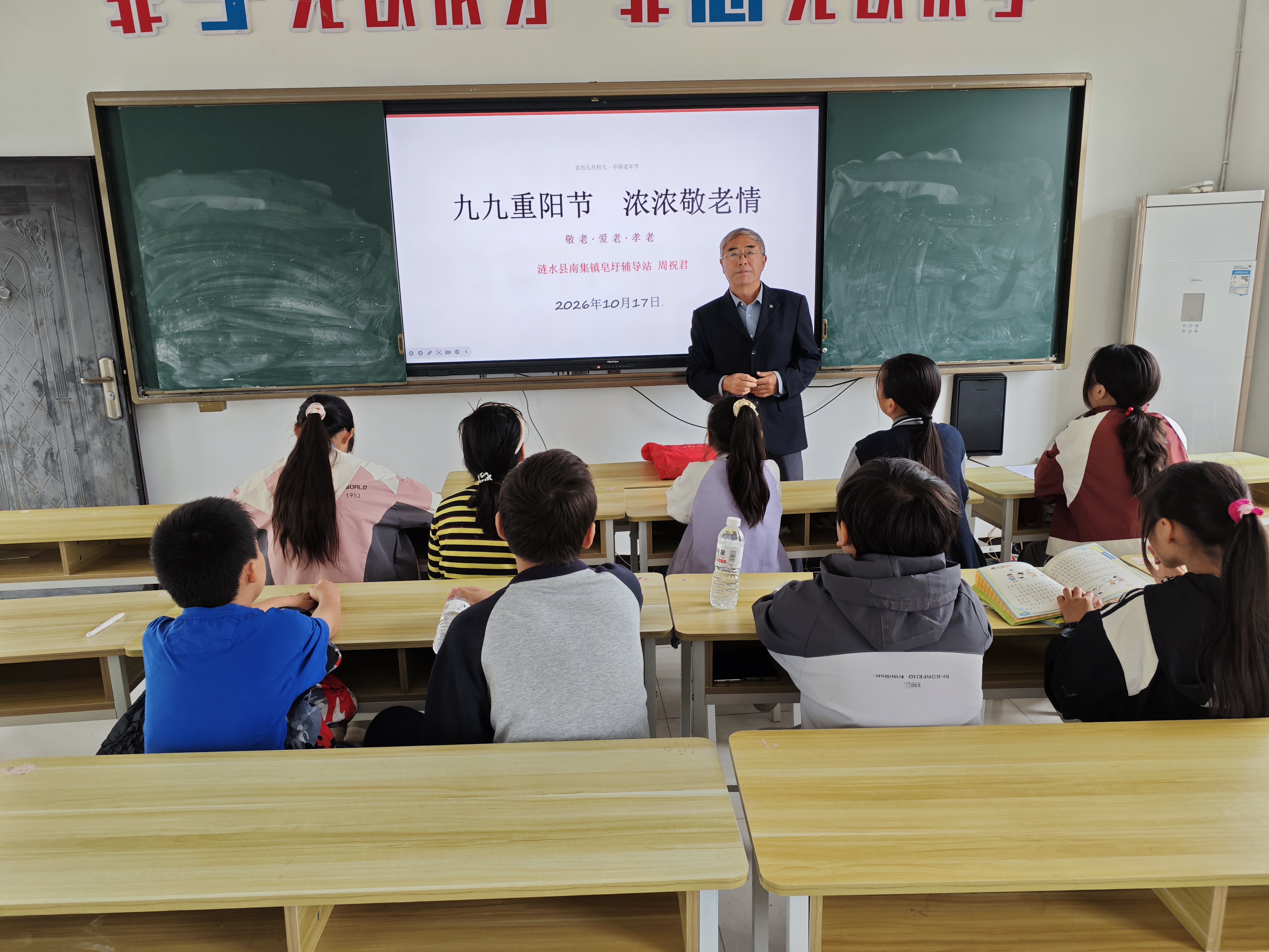 微信图片_20261017145429_20_251.jpg