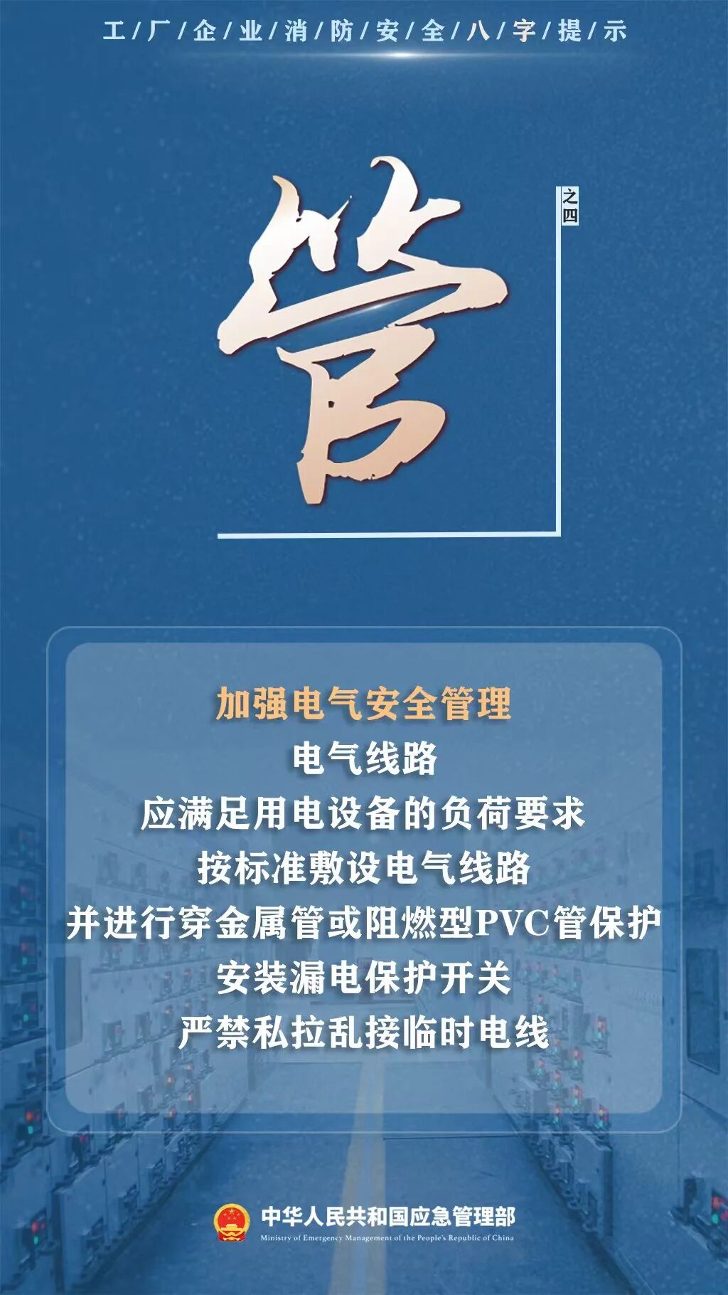 555.jpg