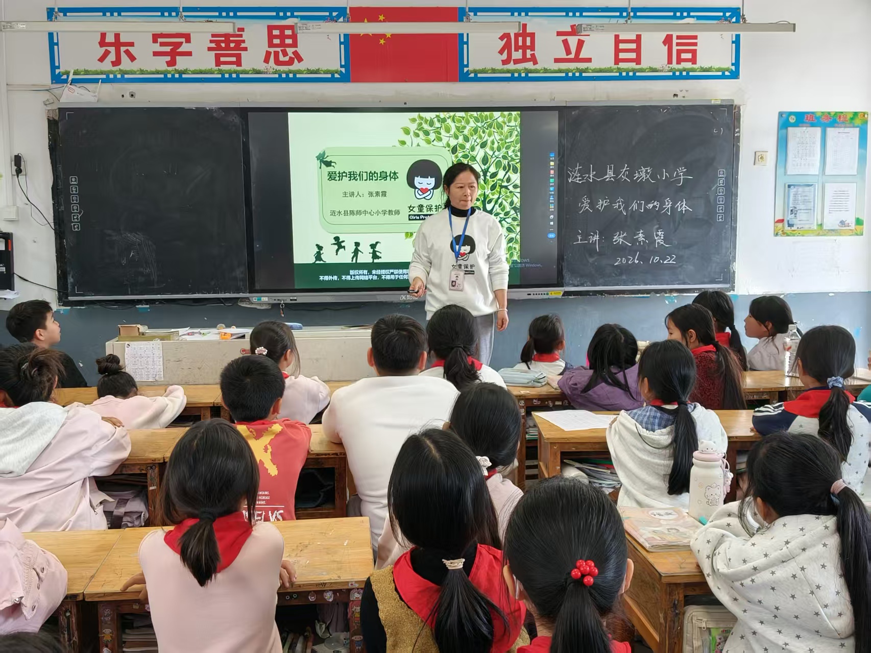 微信图片_20261022140341_685_2.jpg 微信图片_20261022140341_685_2.jpg