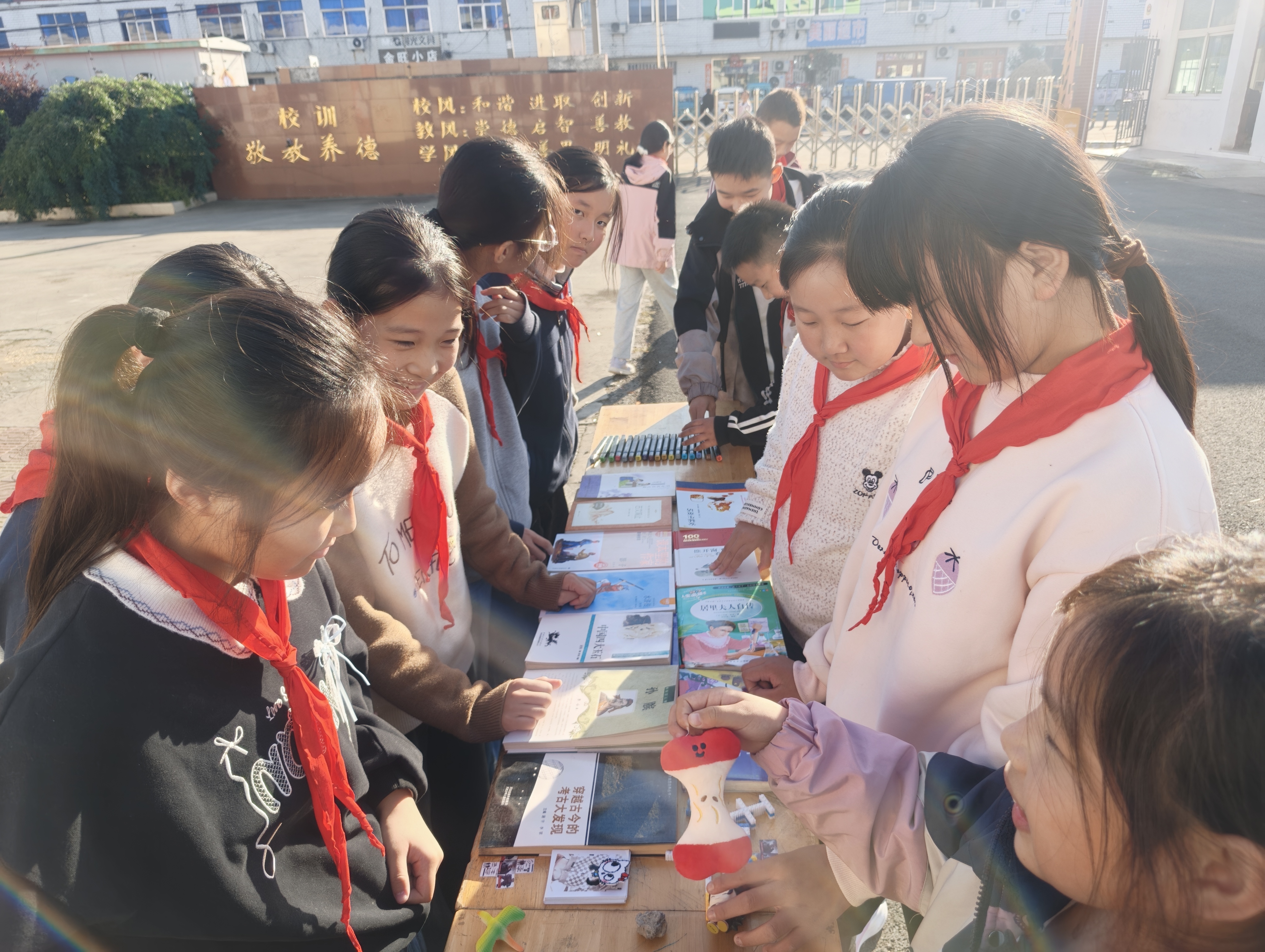 跳蚤市场.jpg
